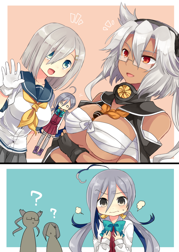 ちゃんと塗ったよ! 