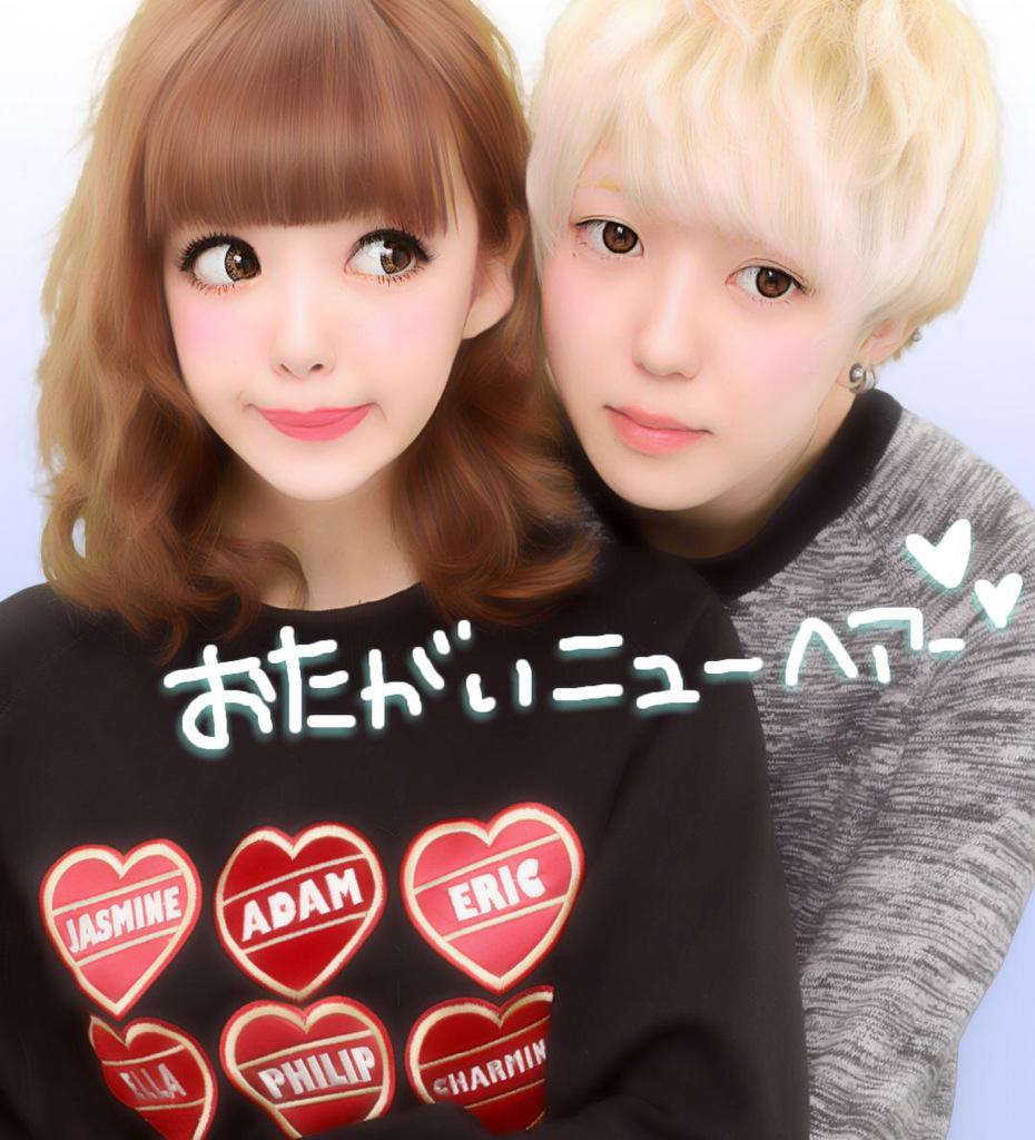 0220nicole's tweet photo. ももとデートしてきた🐰💓
もも髪の毛切ってかっこよく
なってた（´-`）.｡oO（💓

にこももたん。 http://t.co/iu4Khr40mD