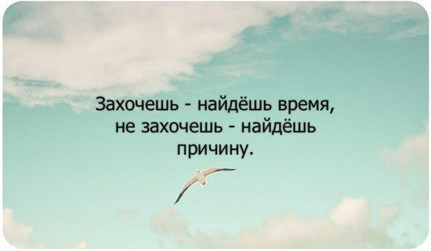 petya_plus's tweet photo. Я не ищу причин, я просто работаю. http://t.co/p3hvl7DDAT