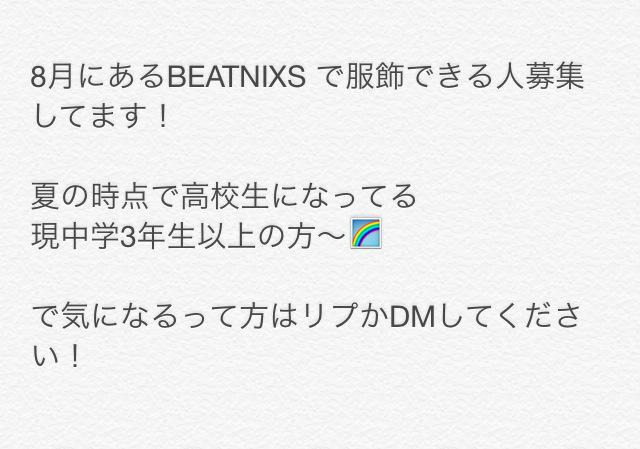 BEATNIXS_nd's tweet photo. 年の春から専門学生になる方🍬🌈
ヘアメイク、クリエイター募集してます！

ヘアメイク、1〜2人
クリエイター、4〜5人

男性モデル8人
女性モデル4人

気になるかた
@BEATNIXS_nd にリプください！ http://t.co/PlyD8vhHDQ
