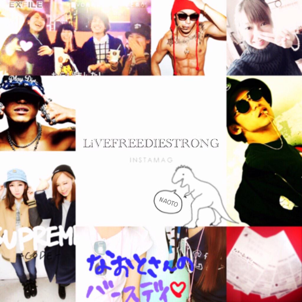 e3_hm's tweet photo. #BPの日程解禁したって事でfamさん繋がりませんか 

⇒95.6Line 
⇒NAOTO.K
⇒本音ポロポロ野郎です💃

繋がり欲しいですRTお願いします🙇 http://t.co/tYhkl7B8QZ