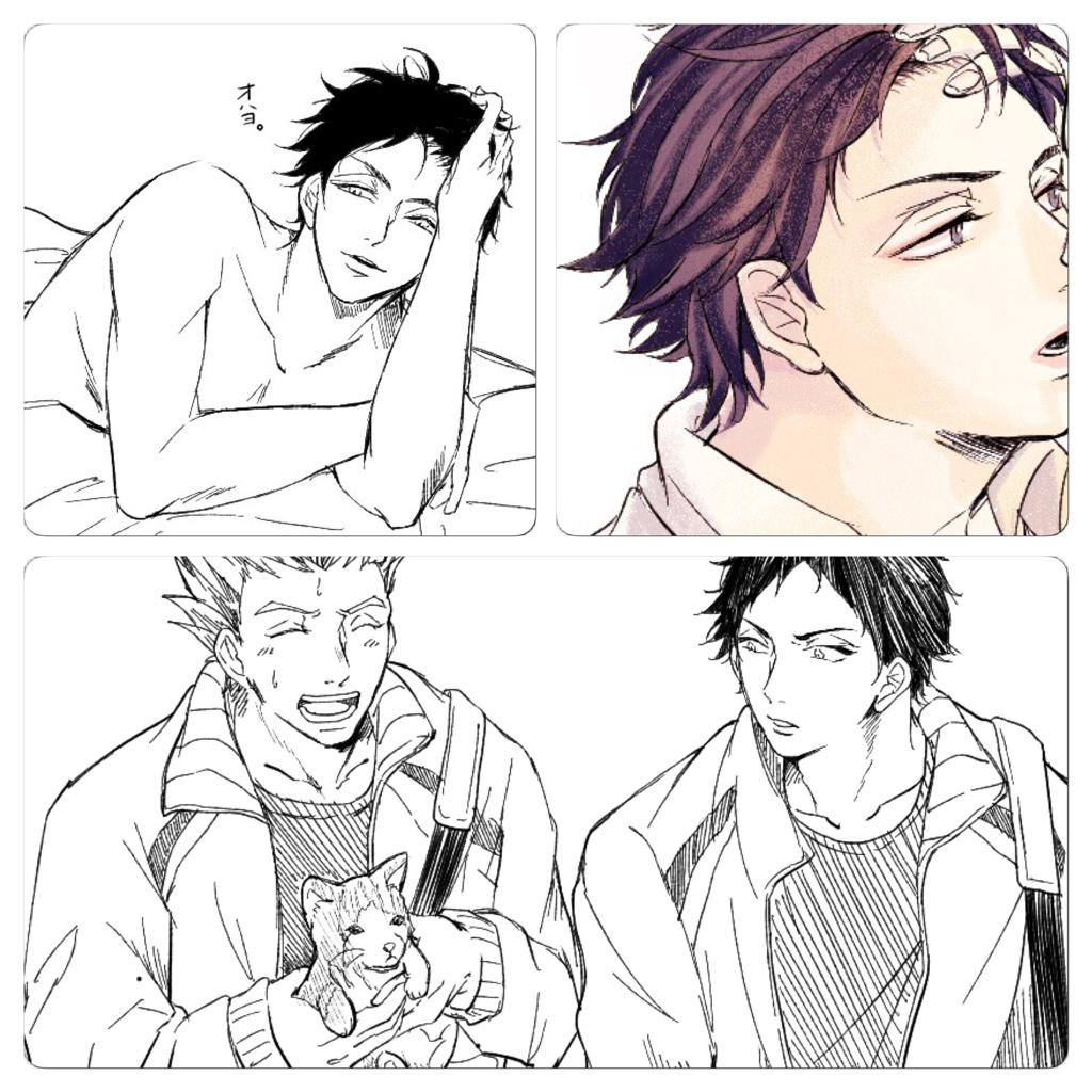 赤葦君が好きで好きで、その他も色々とちまちま描いています。
RT中心にまわらせていただきます!
よかったらお願いしますーー(*^o^*)
#ハイキュークラスタさんと繋がりたい
#絵描きさんと繋がりたい