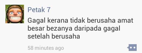 _iSapphire's tweet photo. " @Wanz_Guetta: This make me smile. And Allah knows the best. http://t.co/fG7yLSy1G3 "