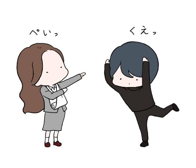 Specのtwitterイラスト検索結果 Specのtwitterイラスト検索結果