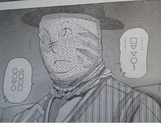 まっさん スケアクロウ検索に新たなる邪魔者が スケアクロウ ジャニーズのなんか スケアクロウ 映画 スケアクロウ ヨルムンガンド Newスケアクロウ 東京喰種 Http T Co Cex4iixz2e Twitter