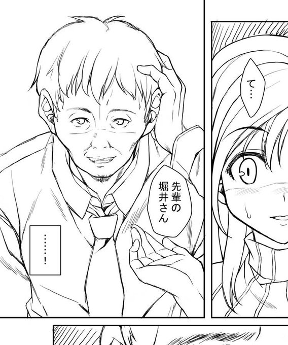 今回のメインヒロイン(左)…まともに名前つけたの初めてじゃないかしら…; 