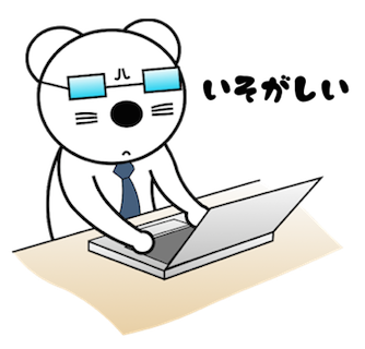 okojyo1's tweet photo. まだ仕事だぜ。

LINEスタンプ販売中
http://t.co/iCIvl6P8Rn …

#LINE #スタンプ http://t.co/4JWlAHBSag