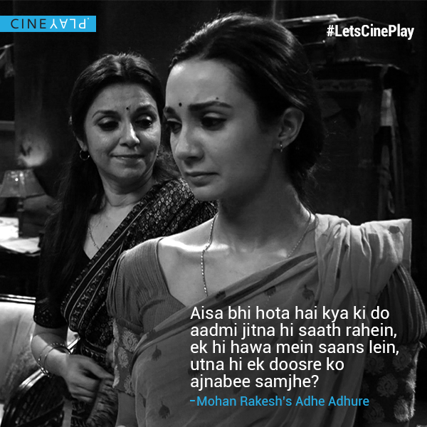 LetsCinePlay's tweet image. Book your tickets here to explore human relationships like never before: bit.ly/Cineplay #LetsCinePlay