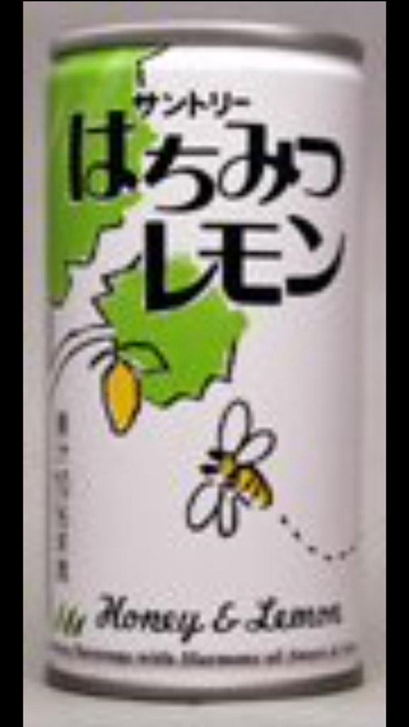 昭和生まれをいかんなく発揮する