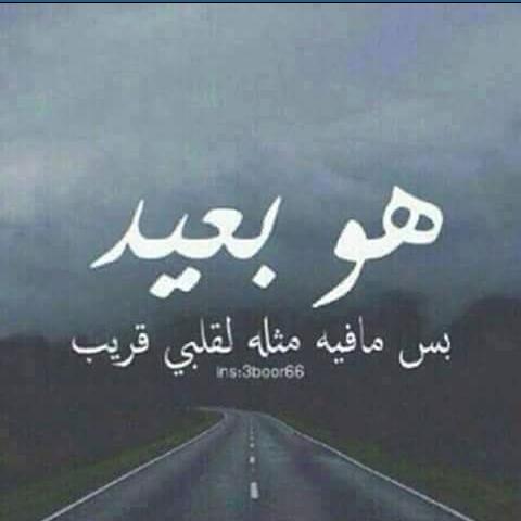 ساره ♡♥بنت القريات☆ (@a4d2dc6f8c33437) on Twitter photo 