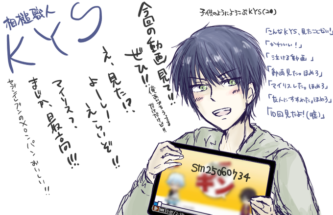 紙兎ロペのtwitterイラスト検索結果 古い順 紙兎ロペのtwitterイラスト検索結果 古い順
