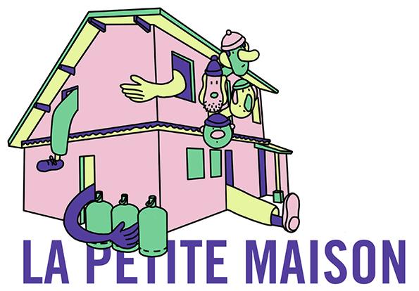 itsnicethat's tweet photo. Ana Tortos is mega good at drawing - http://t.co/4gYRt5YiNr @AnaTortos http://t.co/OaBIMcC9IN
