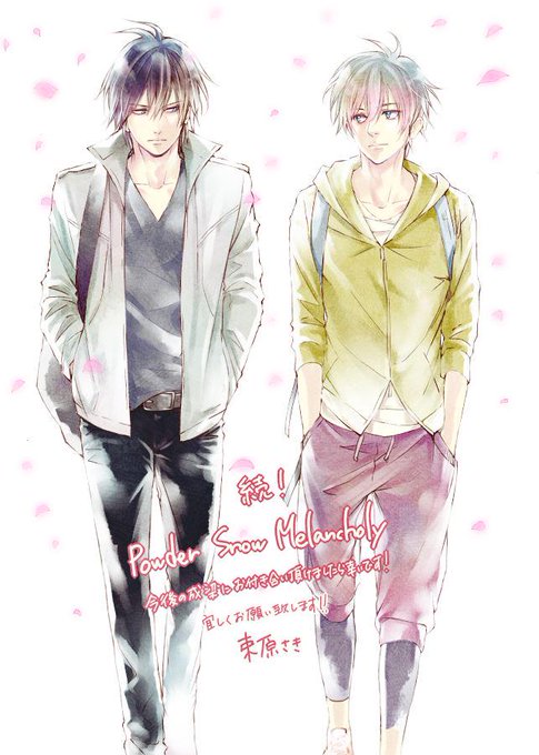 Powderのtwitterイラスト検索結果 古い順 Powderのtwitterイラスト検索結果 古い順