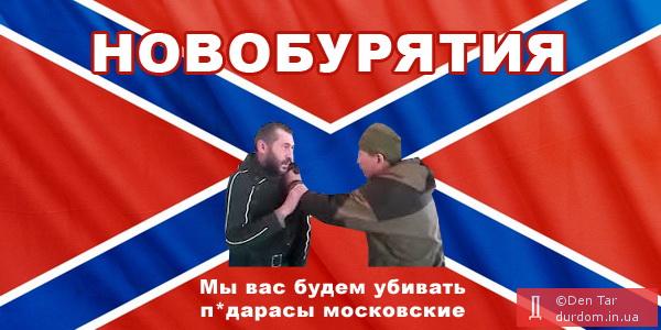 Саакашвили объяснил Сенату США, зачем Украине летальное оружие - Цензор.НЕТ 844