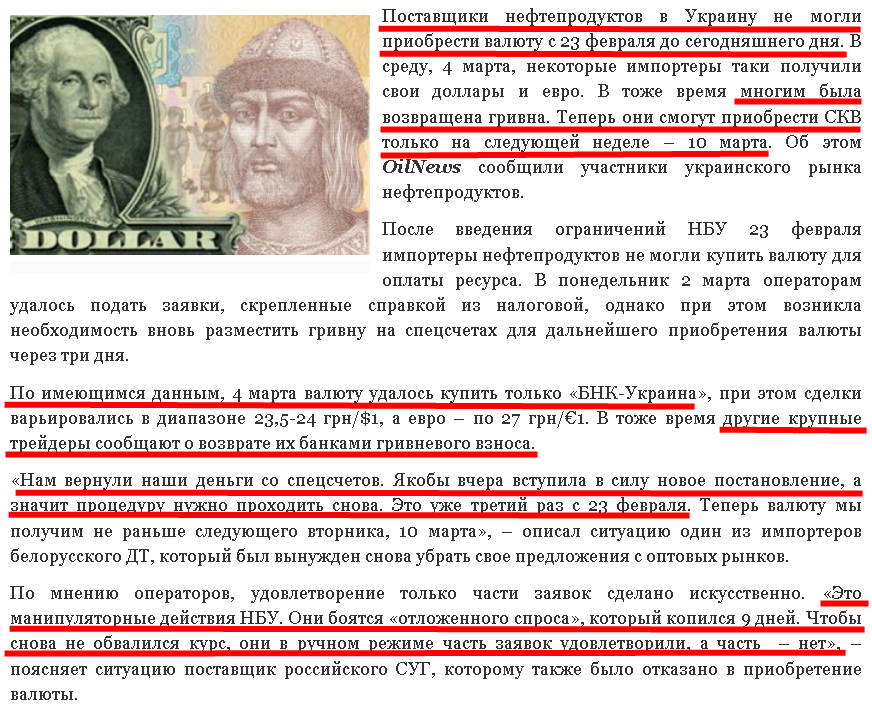 [Зображення: B_RlEfNWoAAHOuv.png]