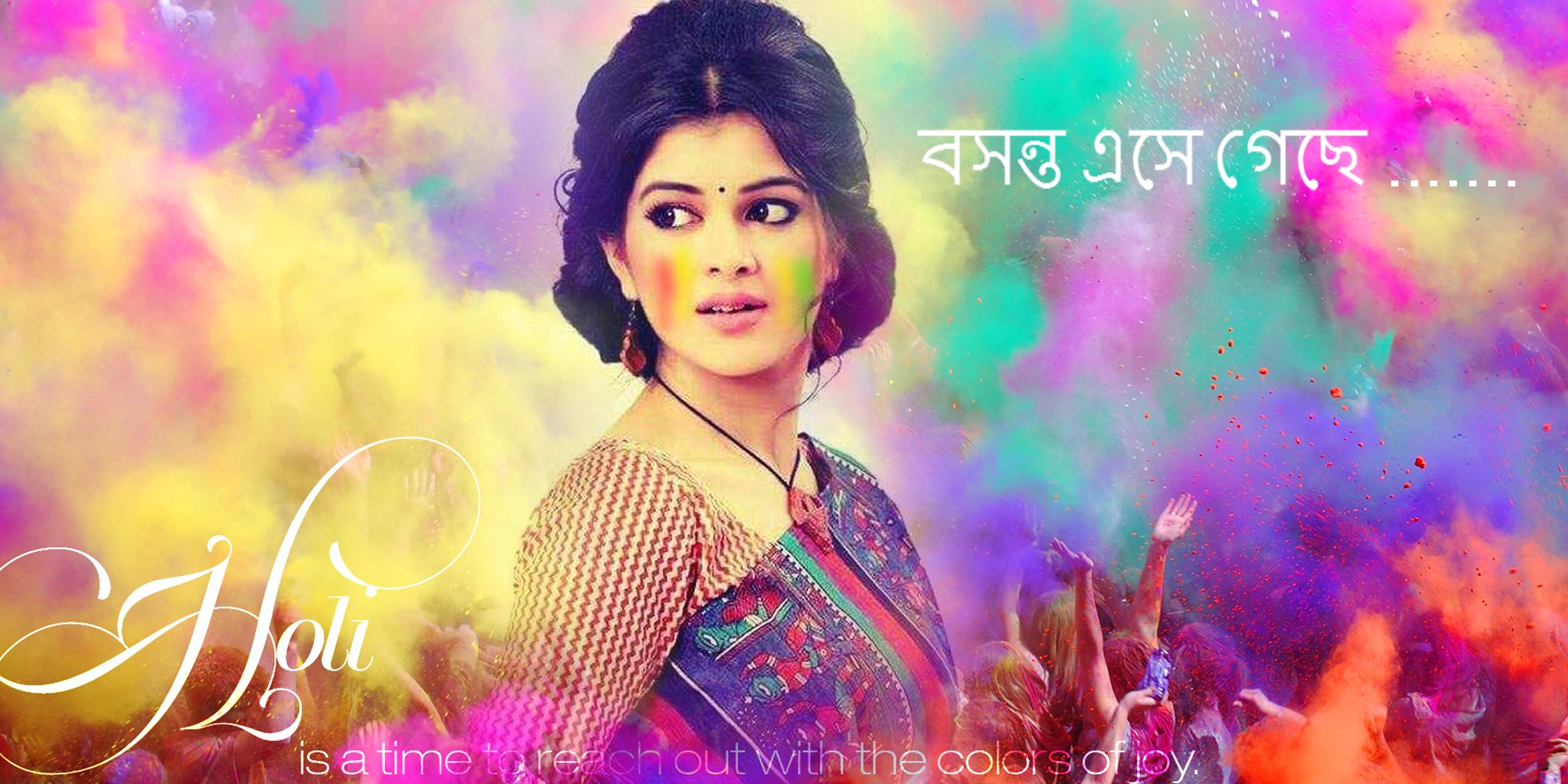 Madhumita Sarkar desktop Wallpapers