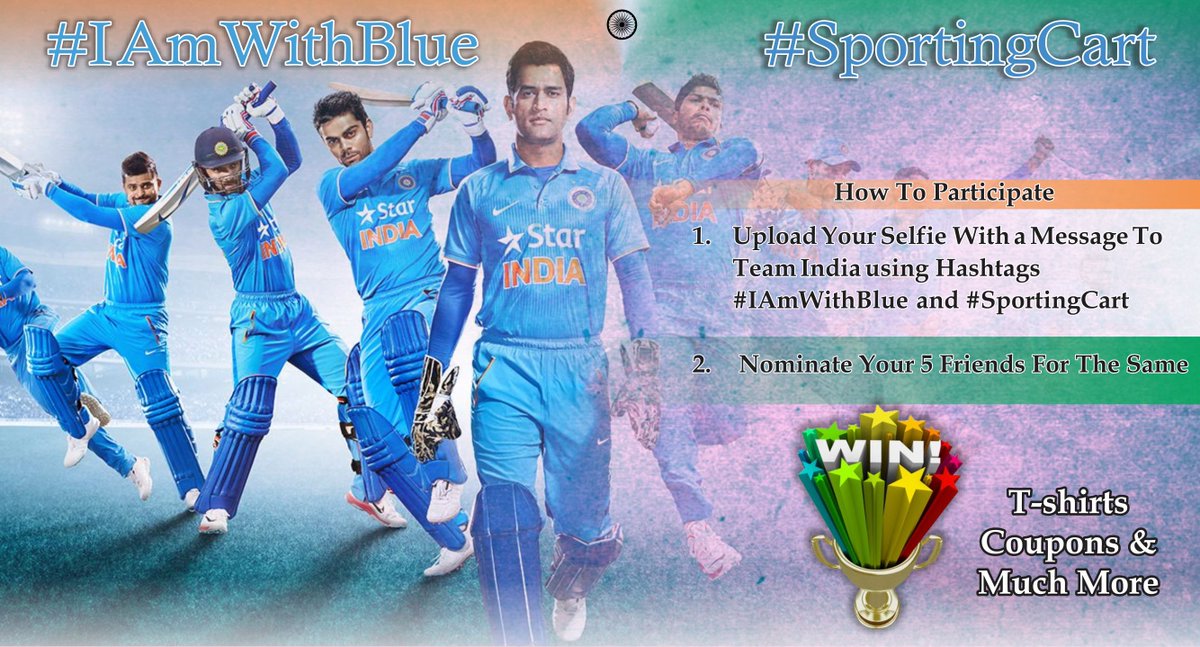 Sportingcart's tweet photo. CHEER FOR TEAM INDIA
Upload a Selfie with message to team India. Use hashtags #IAmWithBlue and #SportingCart http://t.co/SAT8RHjRUj