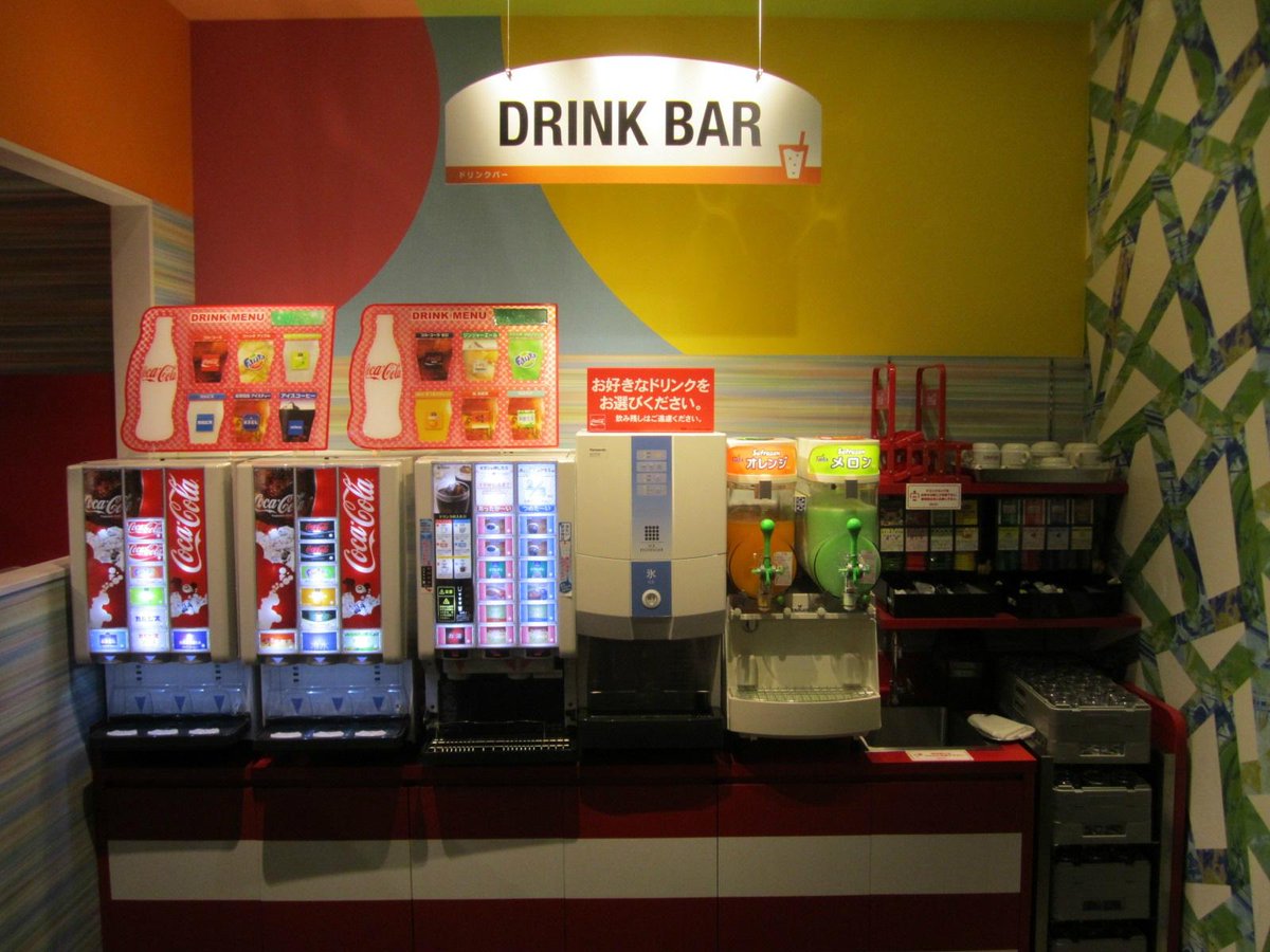 ラウンドワン福岡天神店 No Twitter ラウワン 福岡天神店 カラオケ情報 ラウンドワンのカラオケは種類豊富なドリンクバー付 300円で1杯270円のフロートなどが 2時間飲み放題にグレードアップすることもできます 安いカラオケ きれい Http T ラウンドワン福岡天神店 No Twitter ラウワン 福岡天神店 カラオケ情報 ラウンドワンのカラオケは種類豊富なドリンクバー付 300円で1杯270円のフロートなどが 2時間飲み放題にグレードアップすることもできます 安いカラオケ きれい Http T