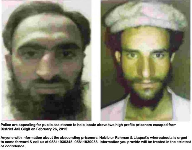 GB Police tweet media