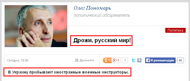 Прямая ссылка на встроенное изображение