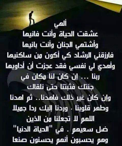 B_SKImtWkAAiQuR.jpg