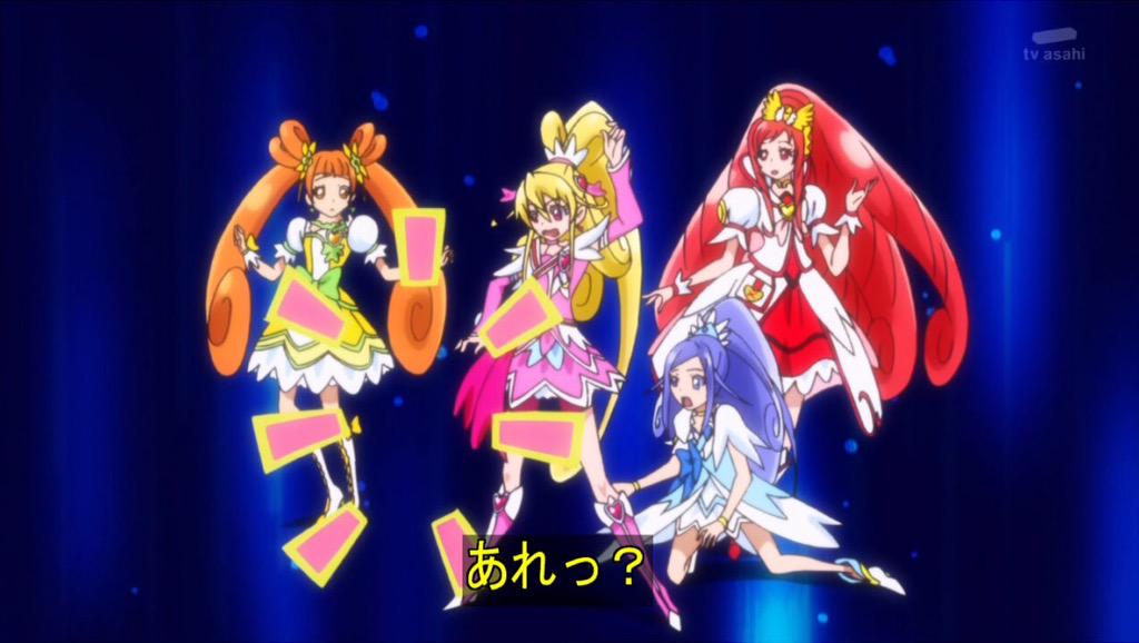 クマシマ ドキプリ35話の四人が ドキドキ プリキュア って名乗ろうとして集合したのに って あれ とまこぴーがいなかったことに気づくシーン 細か過ぎて伝わらないプリキュア好きなシーン選手権 Http T Co Cgbg7t7uih Twitter