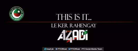 UzairSalar's tweet photo. #Azadi #PTIRockedAyazShocked #PTA15 #ImranKhanIsOurNationalHero http://t.co/ABUjzl8Y0Z