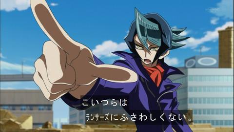 スターライト速報 スターライト速報 遊戯王ocg情報まとめ 遊戯王arc V ランサーズの審査員強すぎ問題 Http T Co Dgvq9golz8 遊戯王 Http T Co Ovrta1ql6n