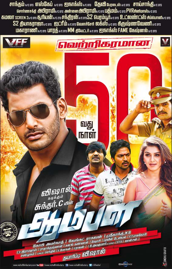 B_TAJYZVIAAT8Ar.jpg:large