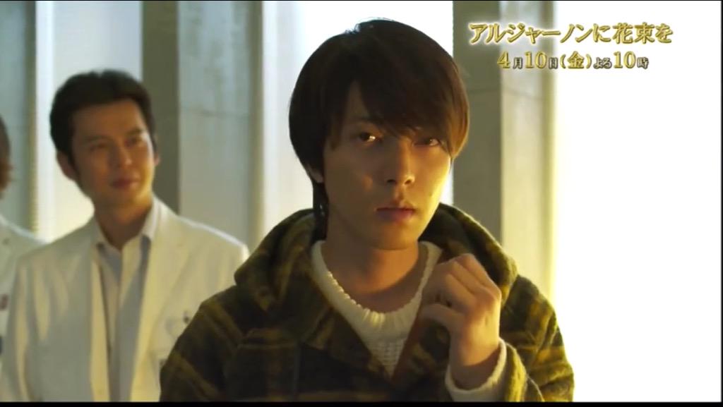 山p主演 アルジャーノンに花束を のネタバレ 異例のコラボ商品 エントピ Entertainment Topics 山p主演 アルジャーノンに花束を のネタバレ 異例のコラボ商品 エントピ Entertainment Topics