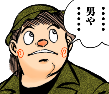 マンガのtwitterイラスト検索結果 古い順