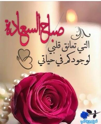 ---
--- 
 تم الإرسال بواسطة واتساب