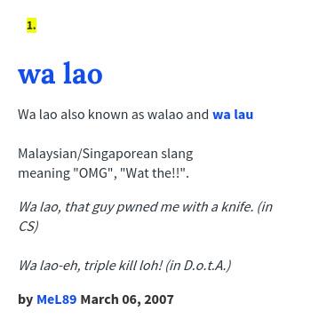 Walao eh