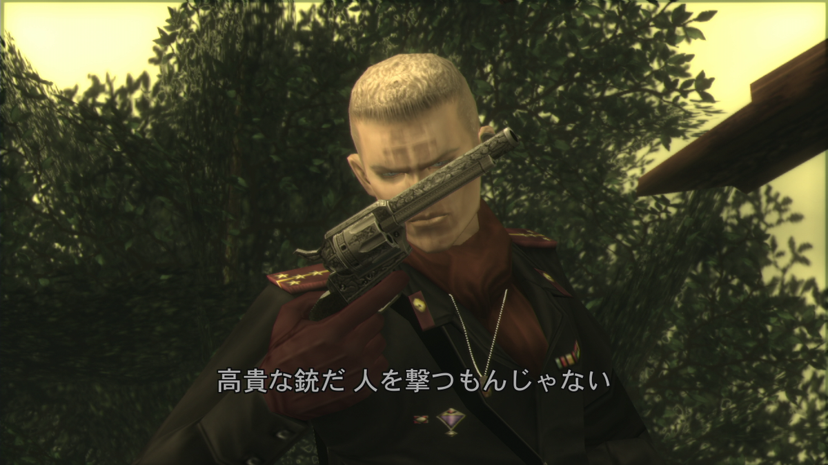 兵隊 Wakahebi 17 アダムスカ スペシャルはtpp専用武器なのでmgo三では引き継げないかもしれません Mgoではどのような武器が登場するのか気になります オセロット専用の武器もあるのかどうか 続報に注目です