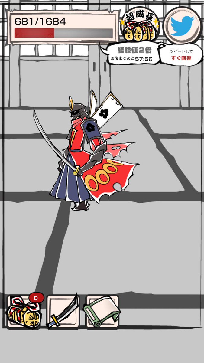 67thKazuma's tweet photo. 明智光秀が信長を殺した本当の理由知ってる？http://t.co/SbJ9cKrgYi　#明智光秀 http://t.co/fvuGXKpMDX