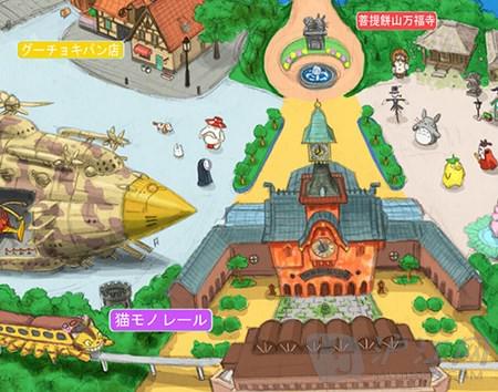 half2ree's tweet photo. 東京吉卜力楽園、夢を見てたい！@ROCKOUT529 http://t.co/Y8nfEdmiW8