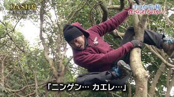 どうしてこうなったｗｗｗ昔と今の長瀬智也が違い過ぎるｗｗｗ