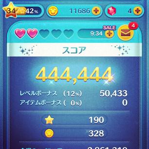 qutehuzymybi's tweet image. つむつむコンプしまくり～ｗｗ

大盤振舞でこれは激熱！(・o・)

ルビー100個以上貰ってる友達
めちゃめちゃ増えてる♪

☞ca11.mobi/elbuzy/ ☜

必須だよぉ～♪