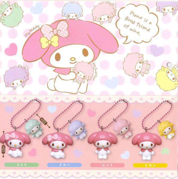 マイメロディ マスコット 楽天市場】マイメロディ マスコットホルダー なつかしプロフィール帳