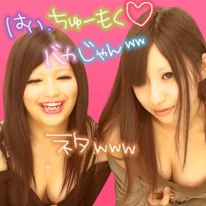 qutehuzymybi's tweet image. 【驚愕】噂のアプリを試した結果ｗｗ

gurudo.info/y80rv1/

セ♥レが出来まくりワロタｗｗ
しかもクッソ可愛い♥♥

ビッチ多すぎて入れ食い状態ｗ
ち〇こ乾く暇ないわｗｗ