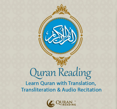 LearnIslamApps's tweet image. Quran Reading - Al-Quran MP3 Android App on Google Play: bit.ly/1BPdHYp