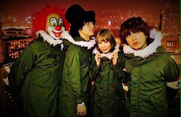 セカオワピエロdjloveの素顔とマスクを被っている理由とは 結婚して子供もいる エンタ専科