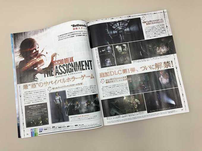 Psychobreakjpn Psychobreakjpn Page 2 Twilog Psychobreakjpn Psychobreakjpn Page 2 Twilog