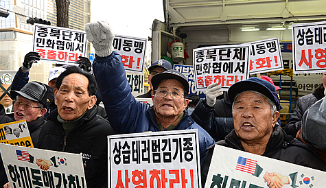 kk110900's tweet image. 이기회에 종북좌파 단체를 박멸시킬 기회로 삼아 종북과의 전쟁선포가 우선되길 빌어봅니다!! "@dtoday01: 포토뉴스] 리퍼트대사 피습 "배후에 북한 있다"dtoday.co.kr/news/articleVi… http://t.co/6BypgcwPY4"