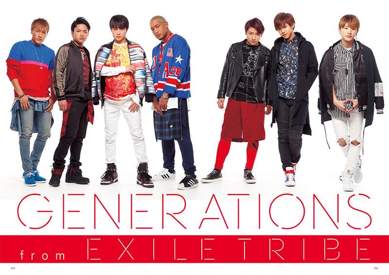 Exile 最新ニュース Gene ワンピース新主題歌 Generations From Exile Tribe Hard Knock Days アニメop Version 配信中 Itunes Http T Co 2ckla0llv4 T Co Qplo0rsjze Twitter