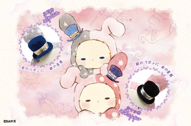 新公演：シャッポと星影のスピカ：グッズ発売中♪】 帽子に飾り付けた