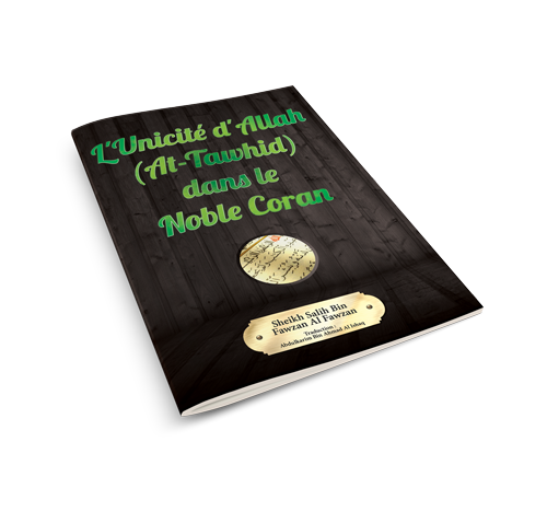 SounnahDiff's tweet photo. [RT]
Profitez de ce livre bénéfique sur le Tawhid de cheikh Al Fawzan pour seulement 3€
http://t.co/Of2B1KqdE6 http://t.co/bZY6pdIolT