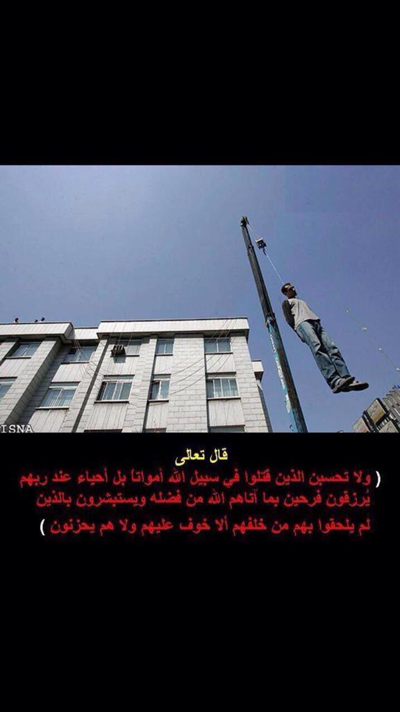 M_14SEP's tweet photo. لا تععععليق👌❤️❤️❤️. http://t.co/PrH8dMPCu0