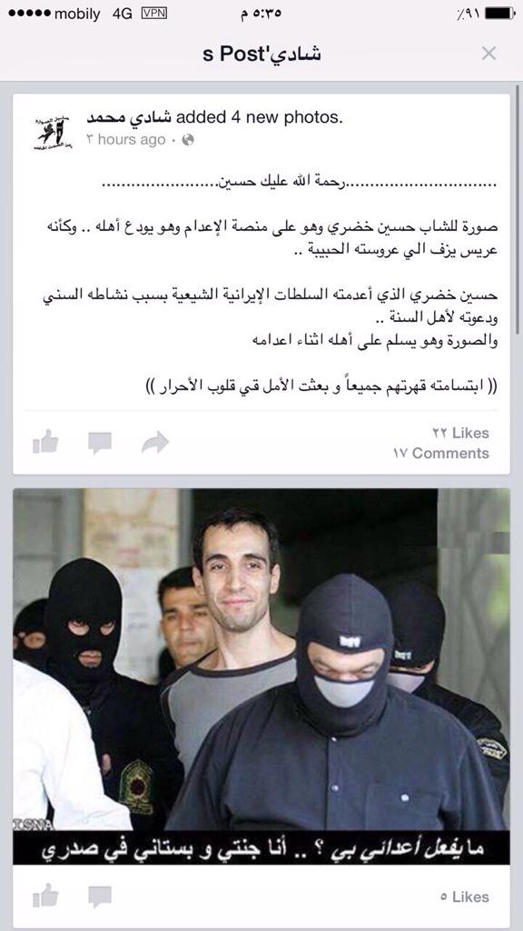 M_14SEP's tweet photo. لا تععععليق👌❤️❤️❤️. http://t.co/PrH8dMPCu0