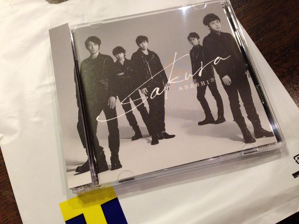 _arslooooove's tweet photo. ついに開封 ！ 😝 http://t.co/QTNEvhTAwh